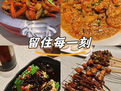 -聚味瞿记·龙虾堂(坡子街店)