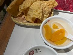 -焯牛潮汕牛肉火锅(云峰街创始店)