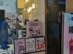 门面-茶百道(招商花园城店)
