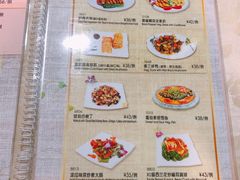 -佛有缘·32年老字号(广州首店)