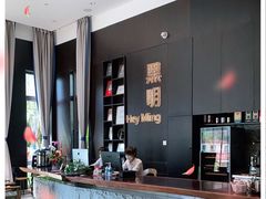 -黑明餐厅(白鹭洲店)