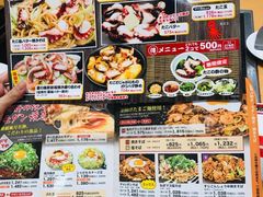 -鹤桥风月(ヨドバシ梅田店)
