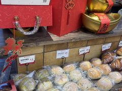 -富贵面包公司(运河店)