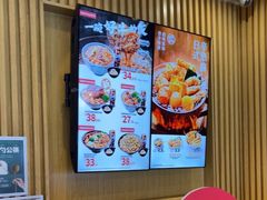 -吉野家(复兴路第二餐厅店)