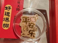 -肥三土菜馆(五四广场店)