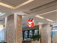 -北京西国贸大酒店
