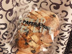 核桃提子法包-PAPER STONE BAKERY(天汇广场店)