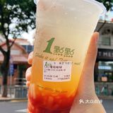 一点点｜啊啊啊这杯天花板被我找到了‼️
