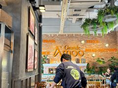 -Grande A'moo(上海万象城店)