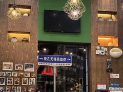 -香巴拉云南餐厅(华莱坞店)