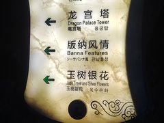 -兰溪地下长河
