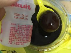 乌醋蛋-民信老铺(东方广场店)