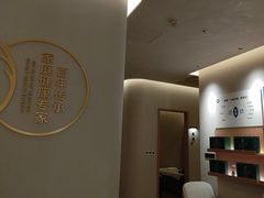 -武汉光谷K11