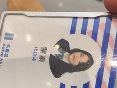 -天真蓝照相馆(五角场百联又一城店)