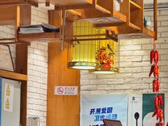 -小幸湖春饼(悦茂购物中心店)