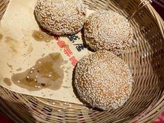 麻酱烧饼-魁盛居百年鲁菜馆(中林路店)
