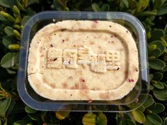 -皇冠幸福里动物奶油生日蛋糕(万达店)