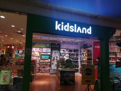 -KIDS LAND(悠唐购物中心二期店)