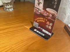 -全聚德烤鸭店(马家堡店)