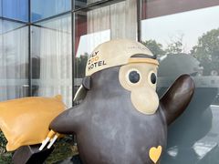 -菲住布渴酒店自助餐厅(阿里巴巴西溪园区店)