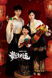 -光影纪·Baby·Home儿童摄影(丁桥店)