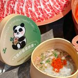深圳探店｜超可爱的🐼熊猫烫火锅🫕开到福田啦‼️