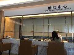 -第一健康体检中心(高新分院)