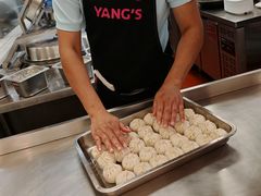 -小杨生煎(香港名都店)