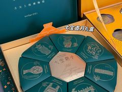 -香雪儿(升龙御玺店)