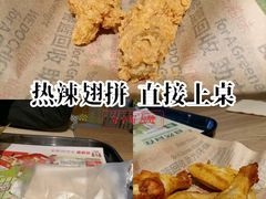 -肯德基(天鹅湖万达店)