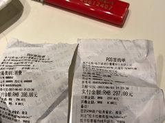 -GAGA主题量贩式KTV平价店(工大店)