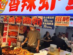 -东门町美食街