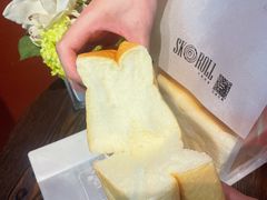 -SKROLL卡特司库·蛋糕定制·生吐司·司康(古北程家桥店)