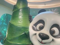 -眉州东坡·熊猫主题餐厅(枫蓝店)