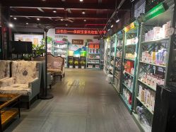 -保丽宝泰母婴护理院·月子中心·产康·中医(常州店)