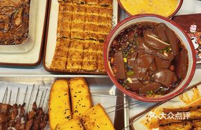 Roasted Egg White Toast