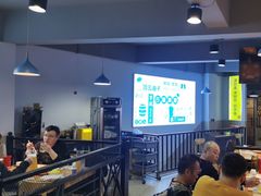 -四禧精酿铜锅涮肉·烧烤工场(大明湖店)