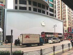 -Apple 零售店(Canton Road)