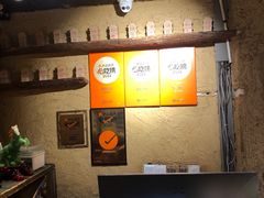 -盟重烧烤(高正街店)