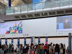 -香港国际机场-T2航站楼