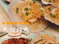 -抱德·潮汕味(敦和店原惠城鱼仔)