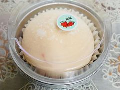 草莓雪媚娘-7cake榴莲千层蛋糕(长宁店)