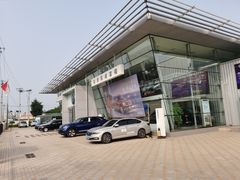 -北京凯威富檑上汽大众4S店(良乡店)
