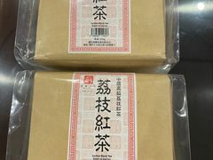-华联发展销售中心(十月初五街店)