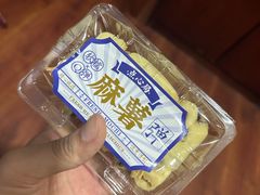 -爱心面包(建设中路店)