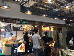 -过客(南锣鼓巷店)