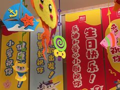-西贝(南开大悦城店)