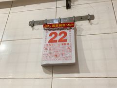 -石灰市毛记烧鸡公(解放碑店)