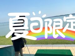-梁子湖风景区