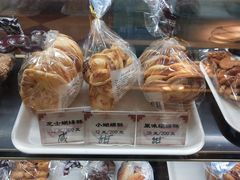 -国际饭店·帆声西饼屋(黄河路店)